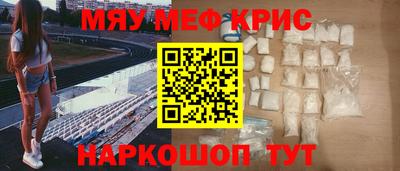 твердый Будённовск