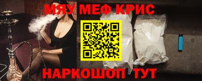 твердый Будённовск