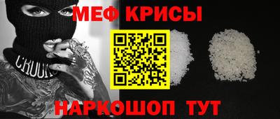 мдпв Бугуруслан