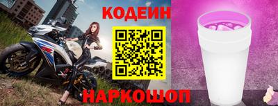 твердый Будённовск