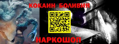 твердый Будённовск
