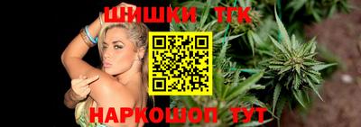 COCAINE Бузулук
