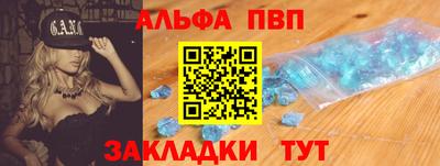 твердый Будённовск