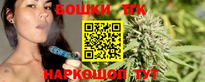 твердый Будённовск