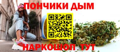 твердый Будённовск