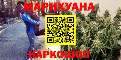 COCAINE Бузулук