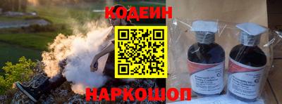 твердый Будённовск