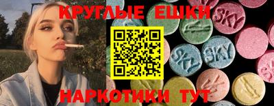 мдпв Бугуруслан