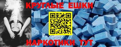 твердый Будённовск