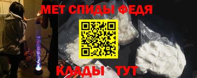 твердый Будённовск