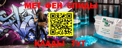 мдпв Бугуруслан