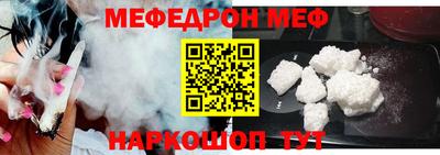 твердый Будённовск