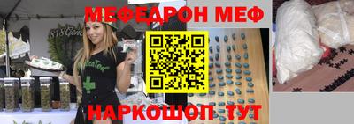 мдпв Бугуруслан