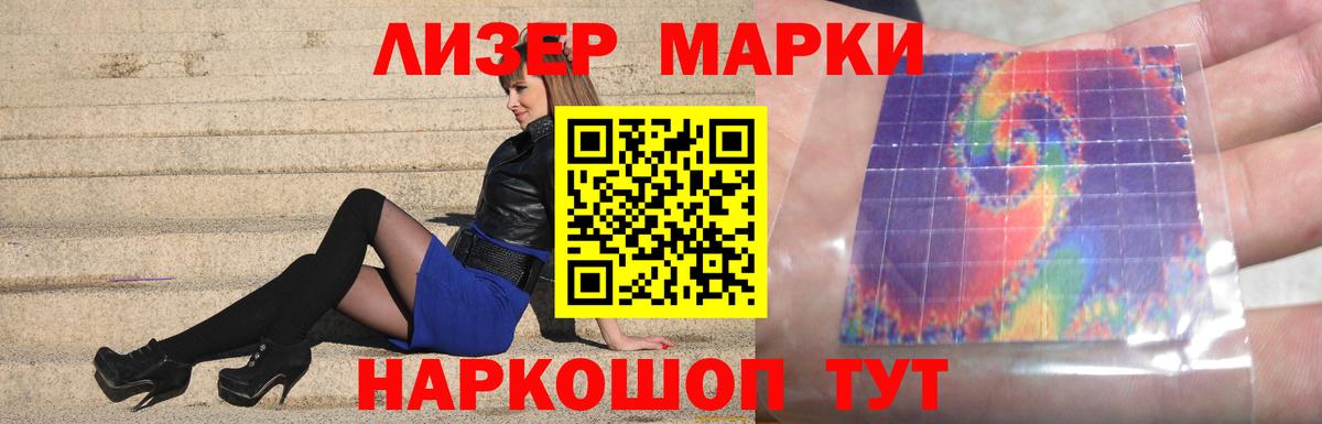 LSD-25 экстази ecstasy  Вход с VPN  Щёкино  Лсд 25 экстази ecstasy 